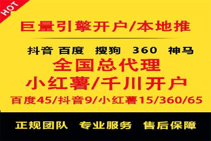 推广信息流广告的创意执行与市场反馈
